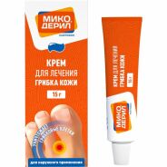 Микодерил крем 1% 15г