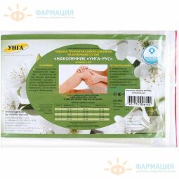 Наколенник компрессионный Унга-рус С-327 №2.