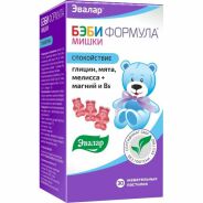 Беби формула мишки спокойствие пастилки жев 2,5г №30