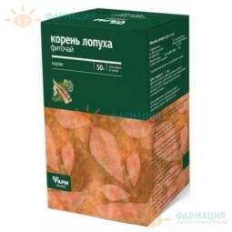 Лопух корни фиточай 50г