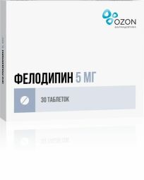 Фелодипин таб.пролонг.высвоб.п.п.о. 5мг №30