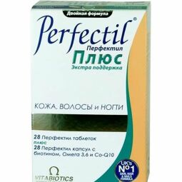 Перфектил плюс таб.№28+капс.№28