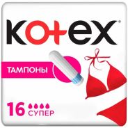 Тампоны Белла супер N16
