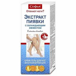 Софья экстракт пиявки крем-гель д/ног биоактивный охлаждающий 75мл