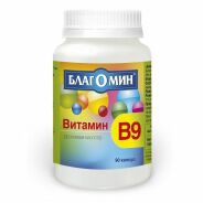 Благомин витамин В9 (фолиевая кислота) капс. 500мкг №90