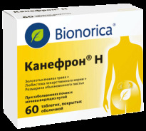 Канефрон H таб. п.о №60