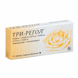 Три-регол таб. №21