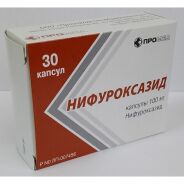 Нифуроксазид капс. 100мг №30