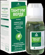 Тантум Верде р-р местн. 0,15% 120мл