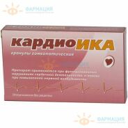 Кардиоика гран гомеопат 10г