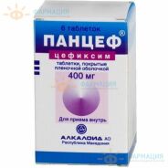 Панцеф таб. п.п.о. 400мг №.6