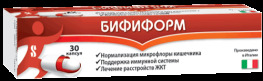 Бифиформ капс. кш/раств. №30*