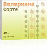 Валериана форте таб. п.о 40мг  №50