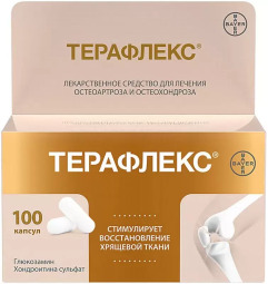 Терафлекс капс. №100.
