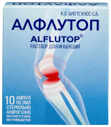 Алфлутоп р-р д/ин. 2мл №.10