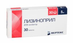 Лизиноприл таб. 5мг №30