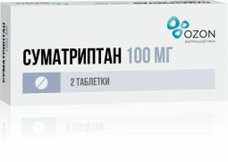 Суматриптан таб. п.п.о. 100мг. №2