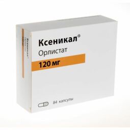 Ксеникал капс. 120мг №84