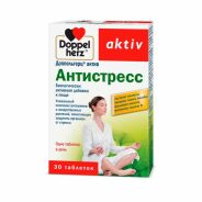 Доппельгерц актив антистресс таб. №30