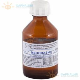 Меновазин 40мл