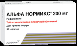 Альфа нормикс таб. п.п.о. 200мг №36