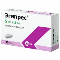 Эгипрес капс. 5мг+10мг №30