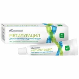 Метилурацил мазь 10% 25г №1
