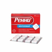 Ренни таб. жев. №12 (ментол)