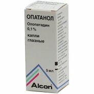 Опатанол капли гл. 0,1% 5мл №1