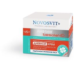 Новосвит крем увлажняющий 24 часа коллаген-гиалурон кислота 50мл