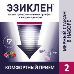 Эзиклен конц. д/р-ра д/приема внутрь 176мл №2