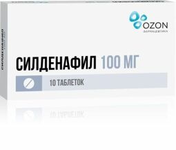 Силденафил таб. п.п.о. 100мг №10