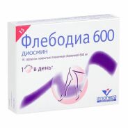 Флебодиа 600 таб. п. п.о 600мг №15