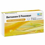 Витамин Е Реневал капс. 100мг N30 БАД