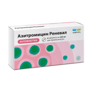 Азитромицин Реневал таб. п.п.о. 250мг №6