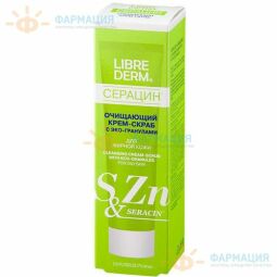 Либридерм серацин крем-скраб с эко-гранулами д/жирной кожи 75мл