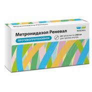 Метронидазол Реневал таб. 250мг №24