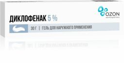 Диклофенак гель 5% 30г