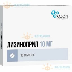 Лизиноприл таб. 10мг №30