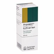 Атровент р-р д/ингал. 0,25мг/мл 20мл