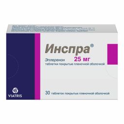 Инспра таб. п.п.о 25мг №30