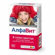 Алфавит в сезон простуд таб.  №60