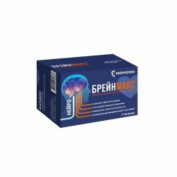 Брейнмакс капс. 250мг+250мг №60