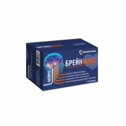 Брейнмакс капс. 250мг+250мг №60