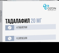 Тадалафил таб. п.п.о. 20мг №4