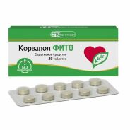 Корвалол фито таб. №20