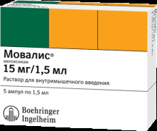 Мовалис р-р в/м 15мг/1,5мл 1,5мл №5