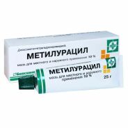 Метилурацил мазь 10% 25г №1