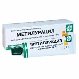 Метилурацил мазь 10% 25г №1