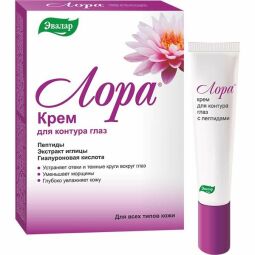 Лора крем д/кожи вокруг глаз с пептидами 15г